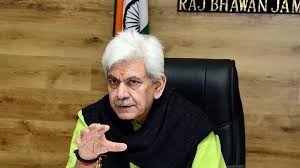 उपराज्यपाल ने जम्मू-कश्मीर में सुरक्षा स्थिति का लिया जायजा, सार्वजनिक व्यवस्था को बिगाड़ने के किसी भी प्रयास से सख्ती से निपटने के दिए निर्देश
